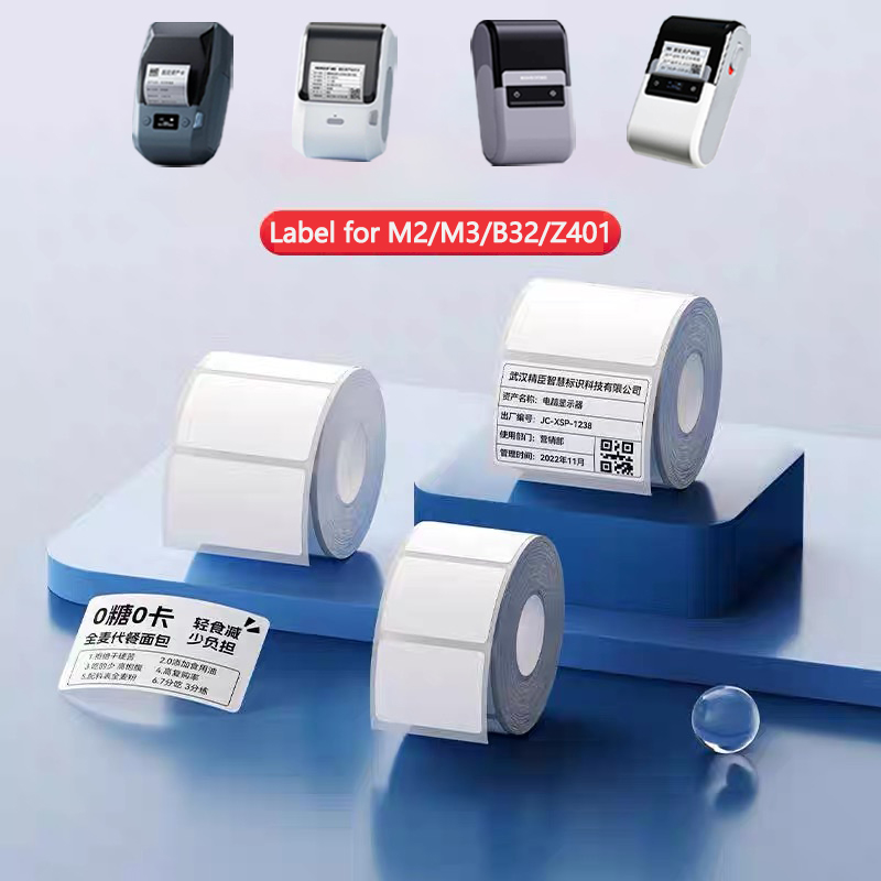 White Toner Transfer Paper - Niimbot M2/M3/B32/Z401 Papel de etiqueta branco