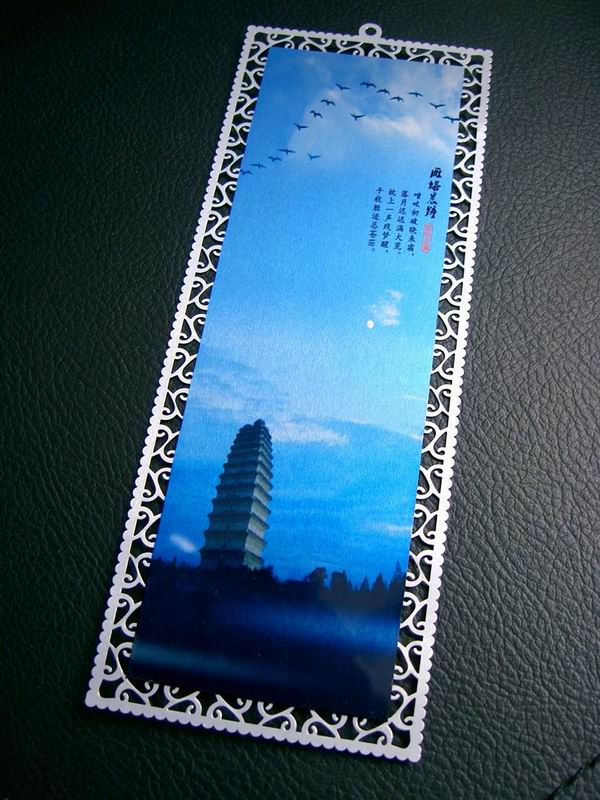 Ferrari envio 100 peças 0.2mm  - White Toner Transfer Paper avaliação e preço